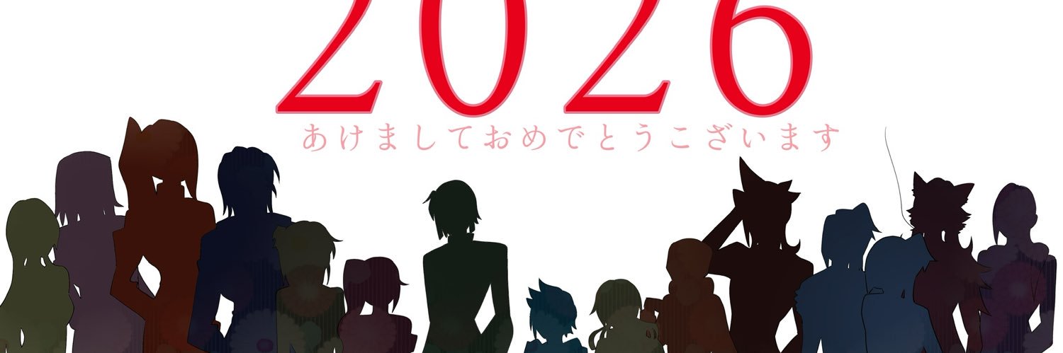 針ネズミ banner