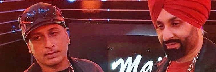 HMC #HypeHype banner