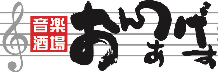 helikeegoma's profile banner image