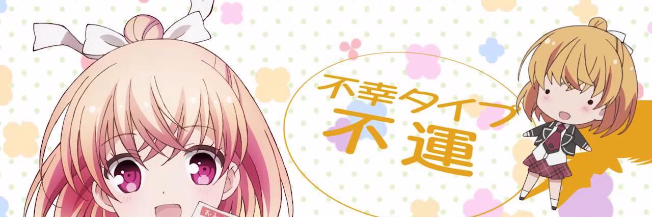 ryu19950408's profile banner image