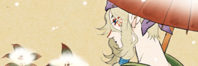 onizzk's profile banner image