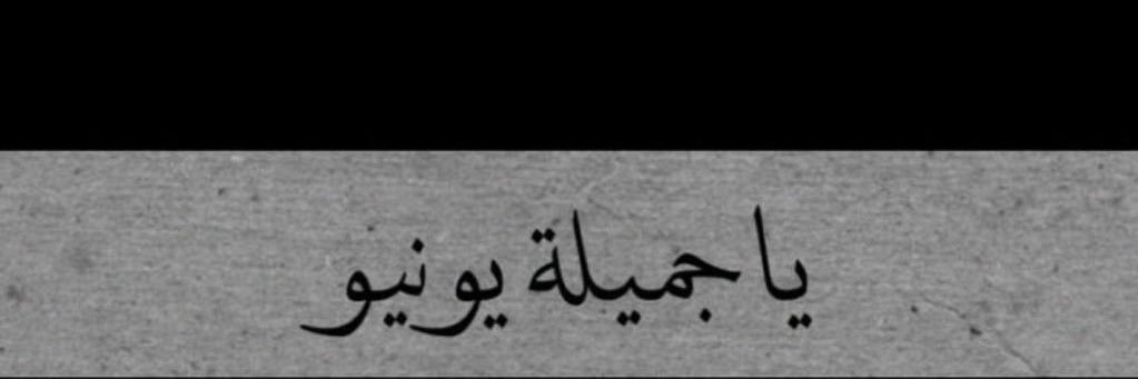 أفنان العثيم ٌ♚ banner