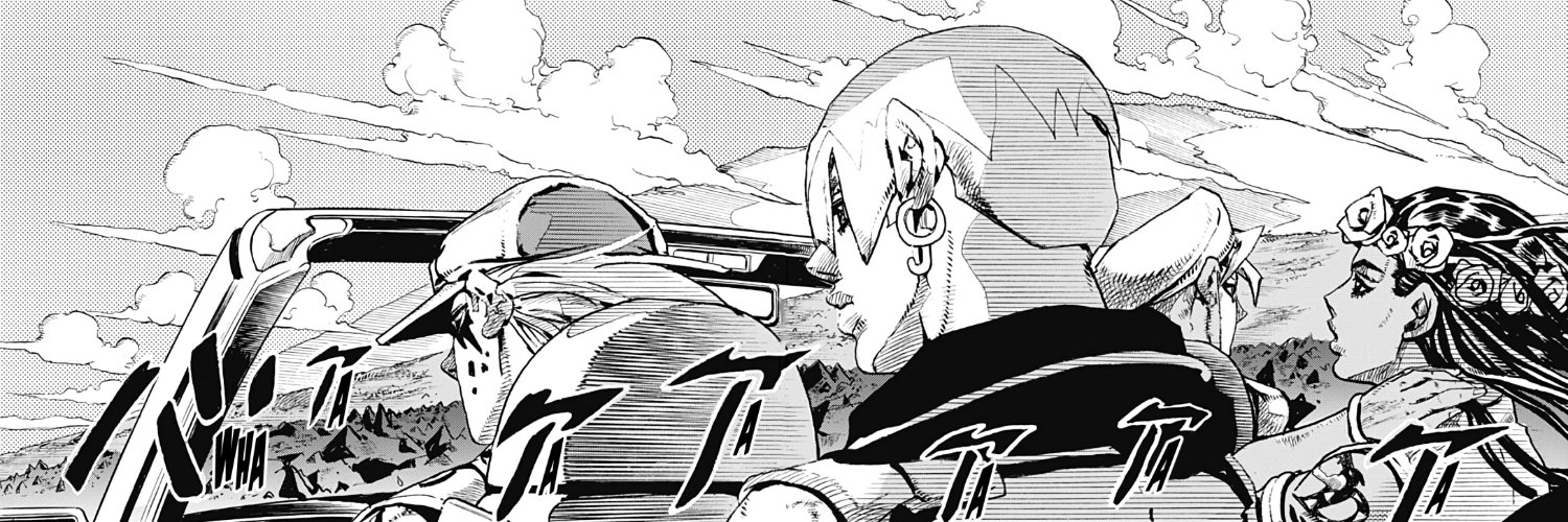 jodio already novembered that rain banner