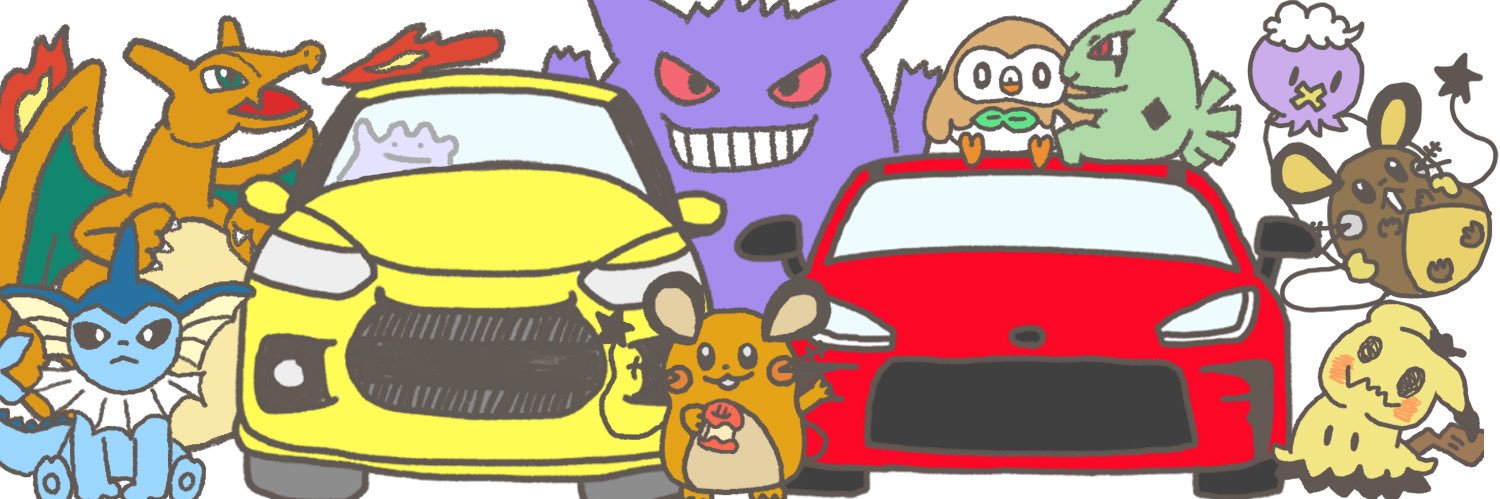 ∠あのよ@冥界組の跡取りが産まれたよ banner