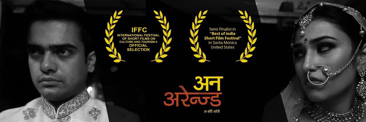 bhatnagarrahul's profile banner image