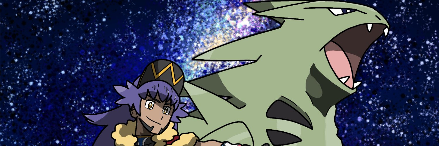 Shadow banner