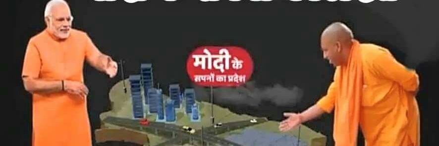 Rajeshj20799313's profile banner image