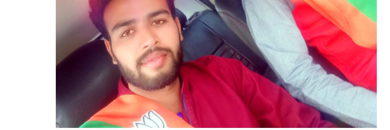 Rahul KEER banner
