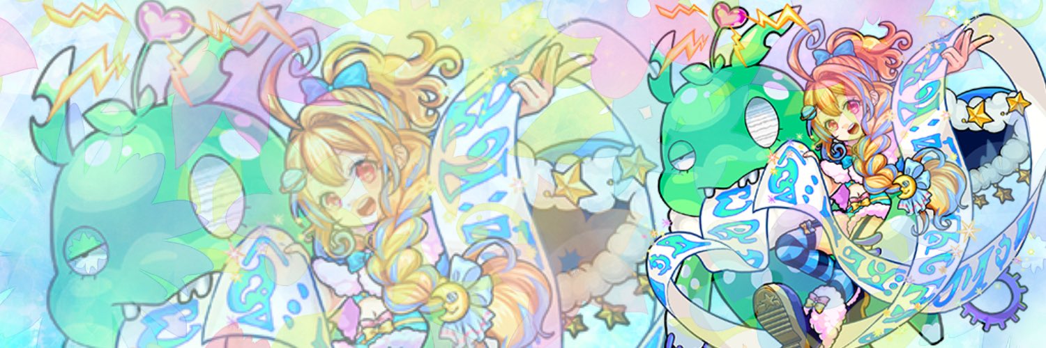 ぱな@みこ🐱レ🐶 banner