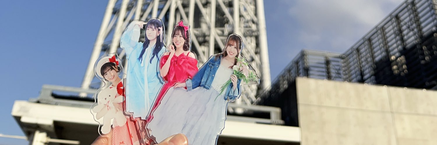 saeteshi0112's profile banner image