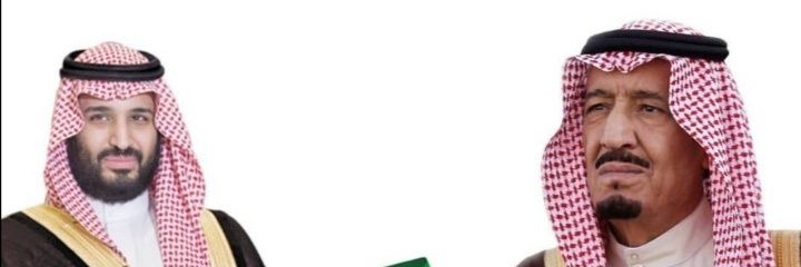 الشاعر/غريب نويران الشيحي banner