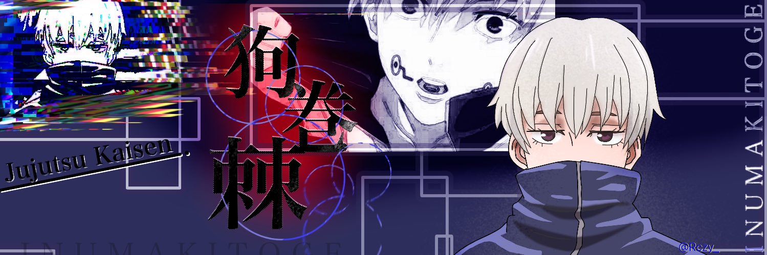 Rczy_'s profile banner image