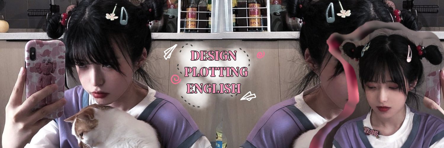 Che : DESIGN & VIDEO. banner