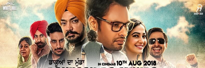 Knock Network banner