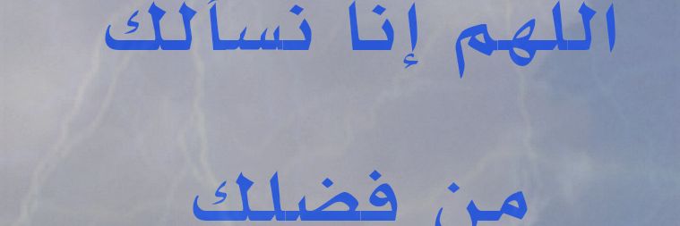 ناصر banner