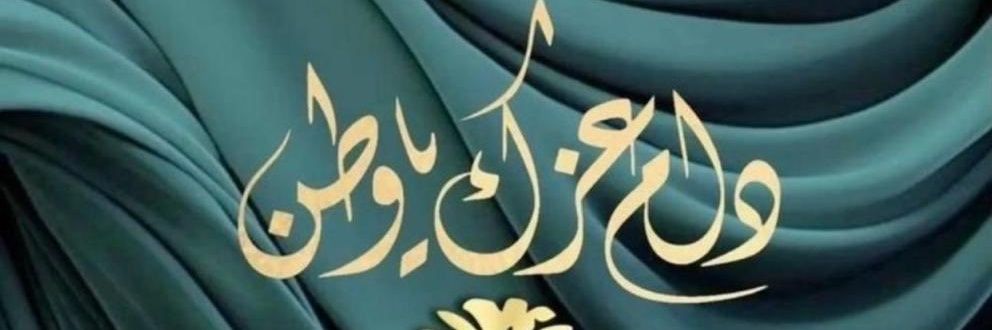 msmsh48's profile banner image