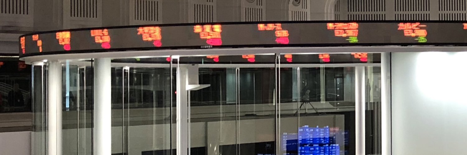 守村 一葉 banner