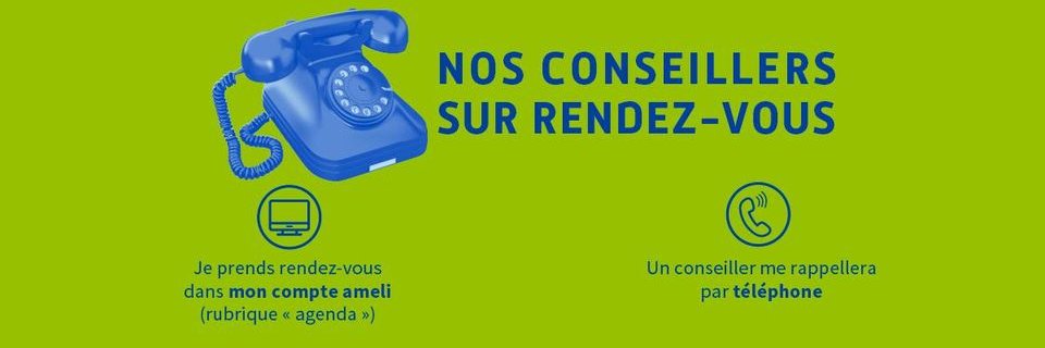 Cpam19Actu banner