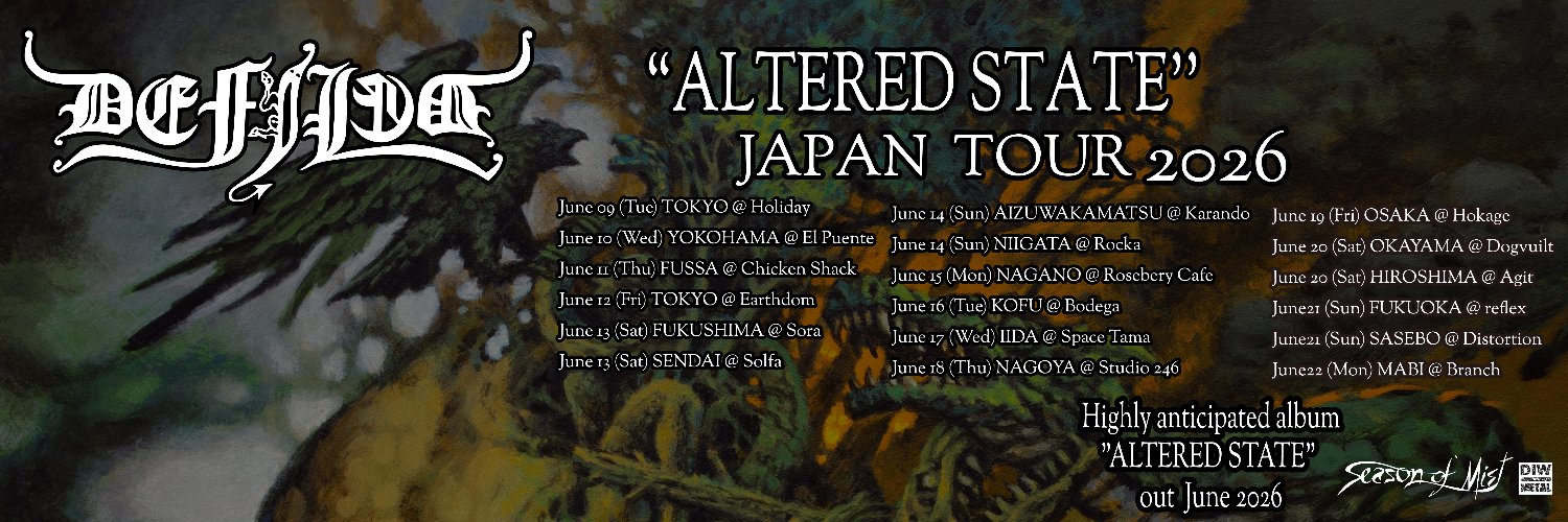 Defiled (@defiledjapan) / Posts / X