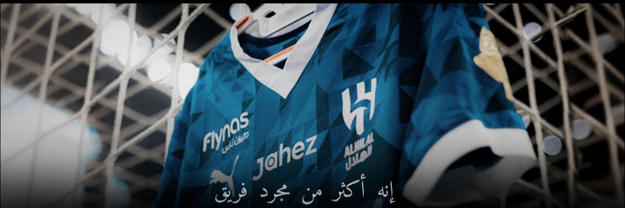 Abdulaziz banner