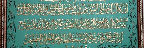 abdalhamwy's profile banner image