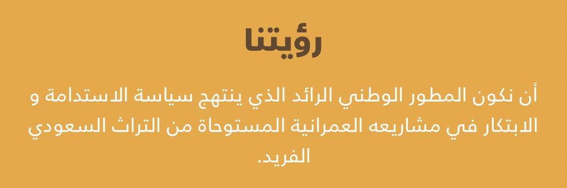 futu_cont's profile banner image