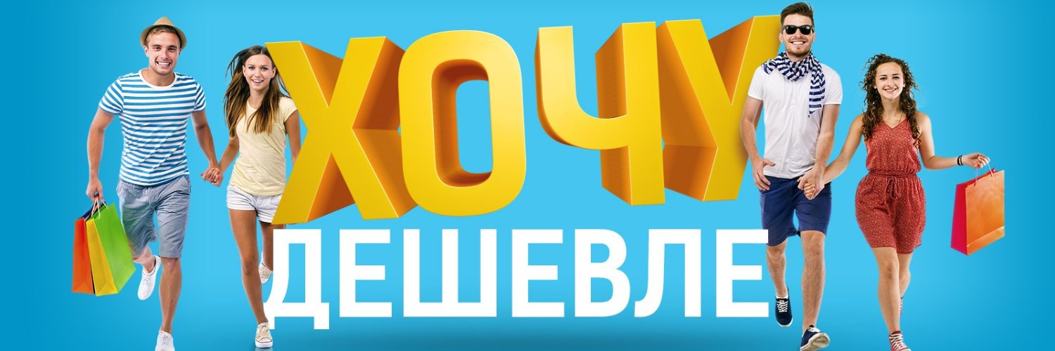RetavaRu's profile banner image