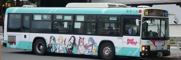 layerkinnie Profile Banner