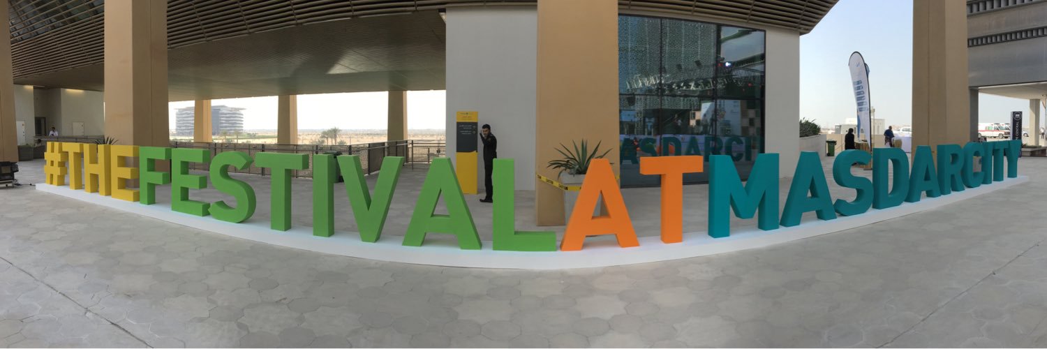 ADSW 2017 banner
