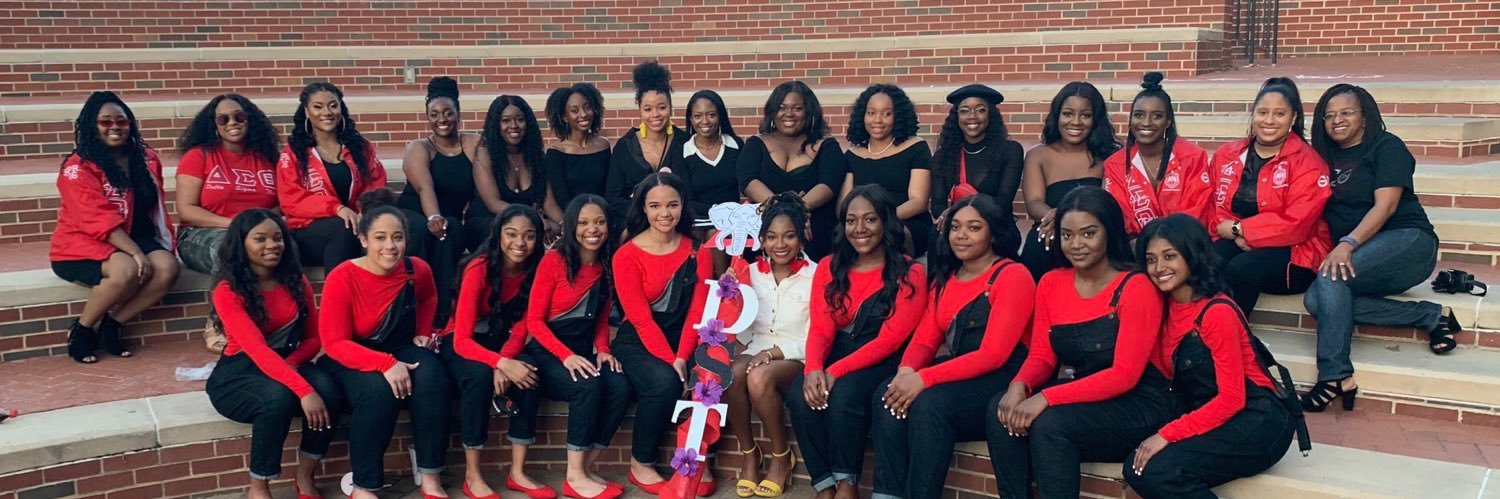 Theta Mu Deltas banner