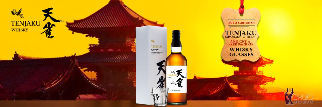 EkuloWineWorld's profile banner image
