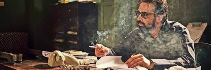 Samah92sos's profile banner image