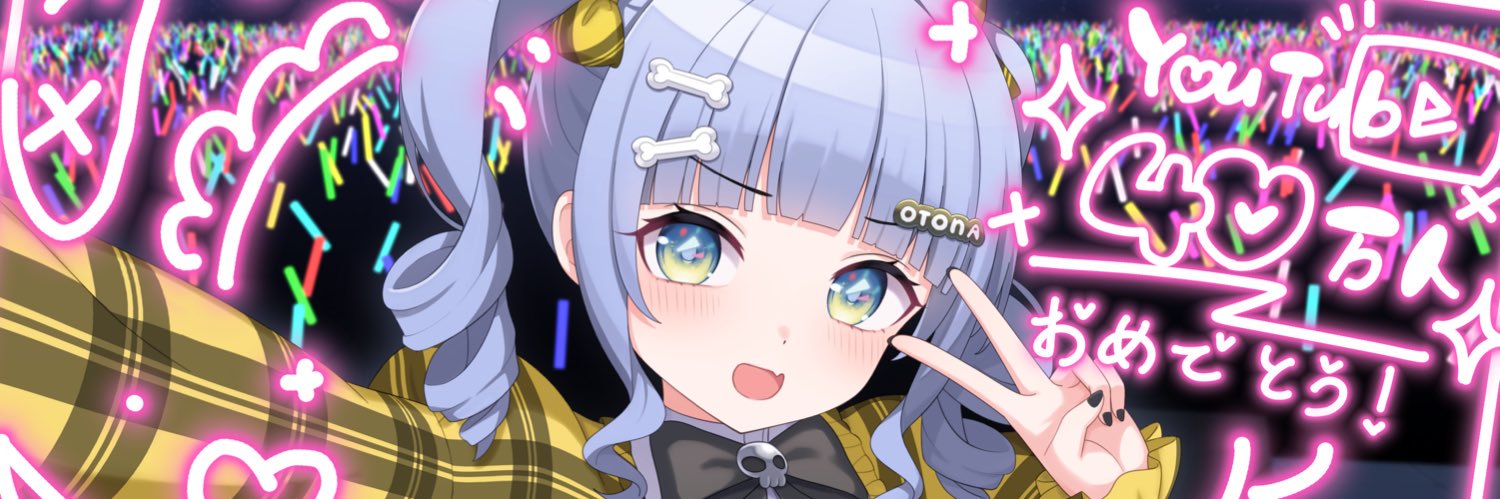 もる火@ご依頼募集中 banner