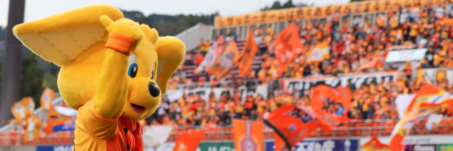 こば banner