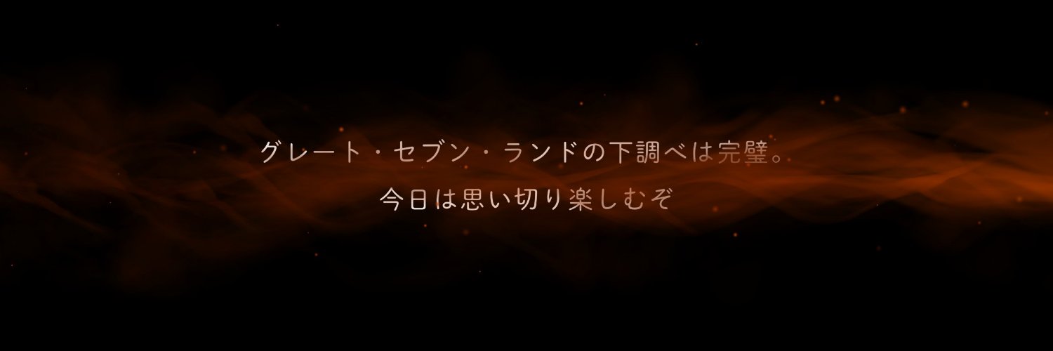 kiryuu_h's profile banner image