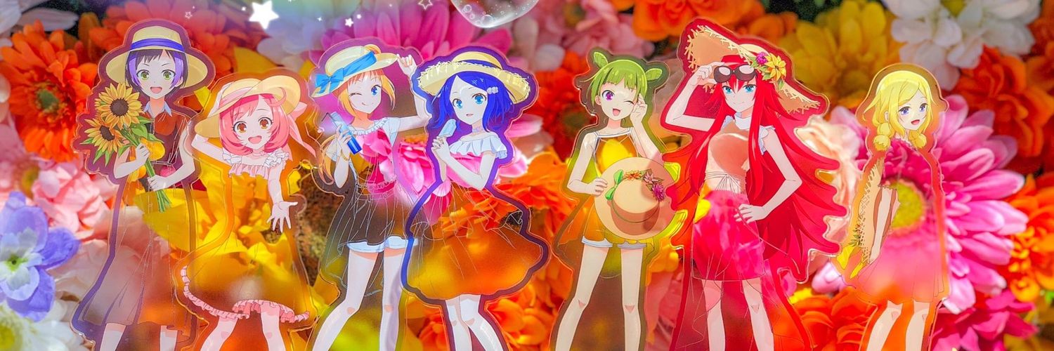 다니(ダニー) banner