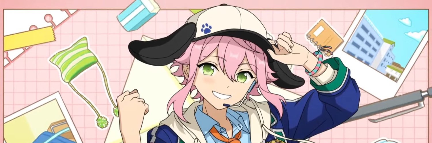 あつきえ banner