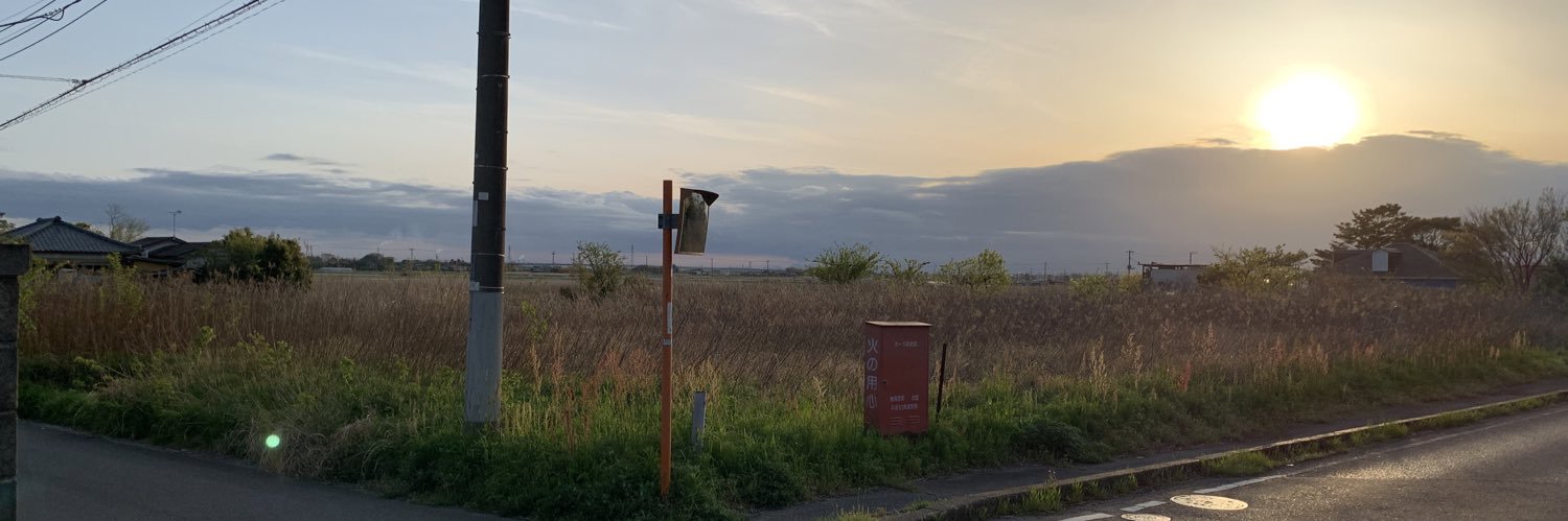 うーたんG banner