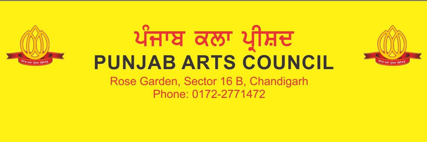 PbArtsCouncil's profile banner image