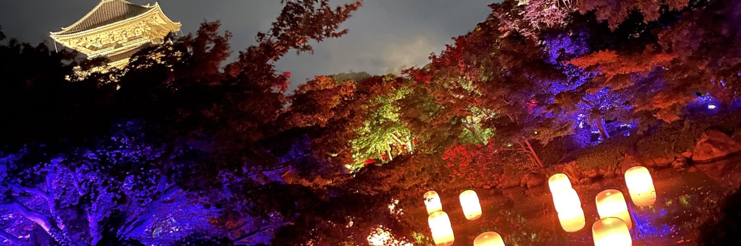 gark7777's profile banner image