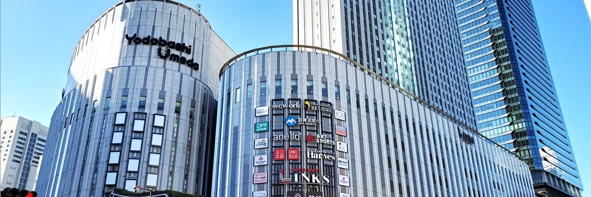 ヨドバシ 梅田店's banner
