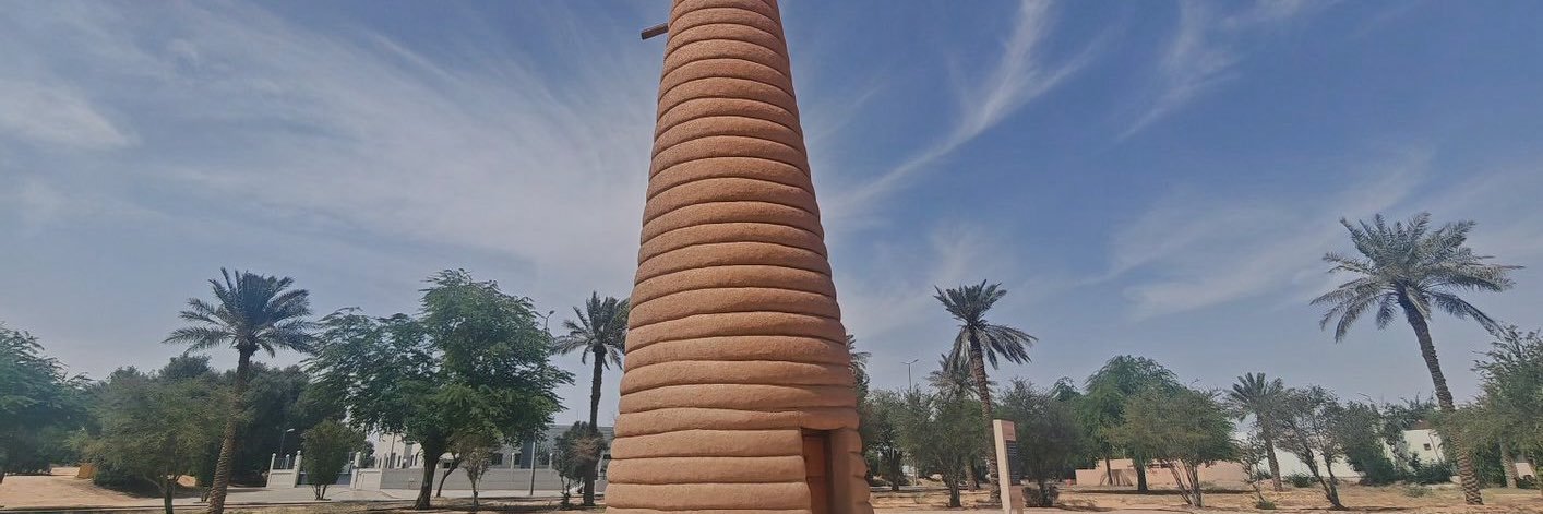 ملتقى عشيرة آل شماس الرسمي banner