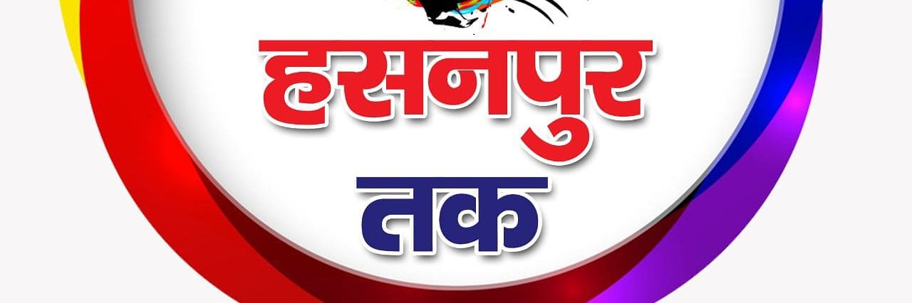 Hasanpurtak's profile banner image