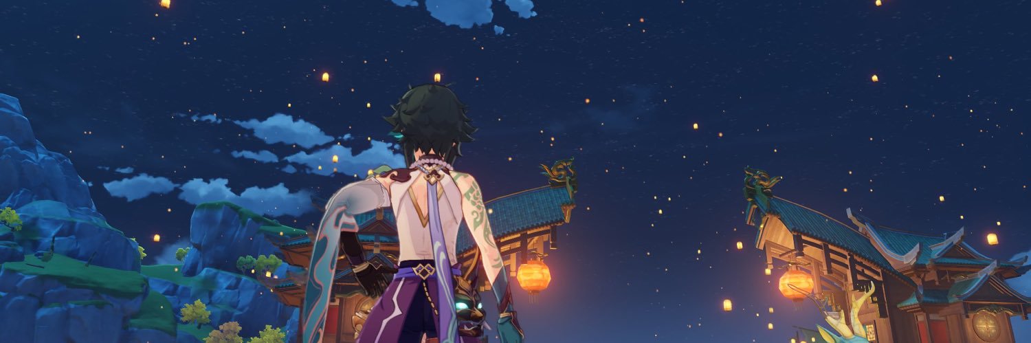 primrose*॰¨̮ banner