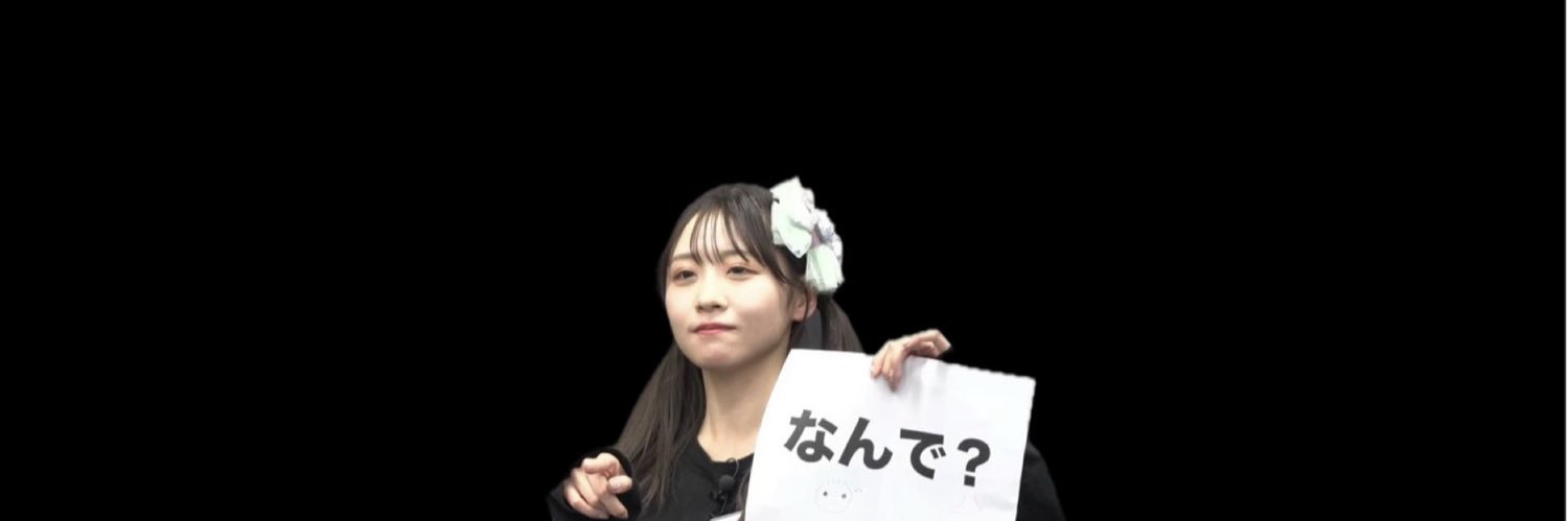 pepepe15__'s profile banner image