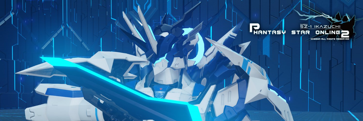 PSO2_Ikazuchi's profile banner image