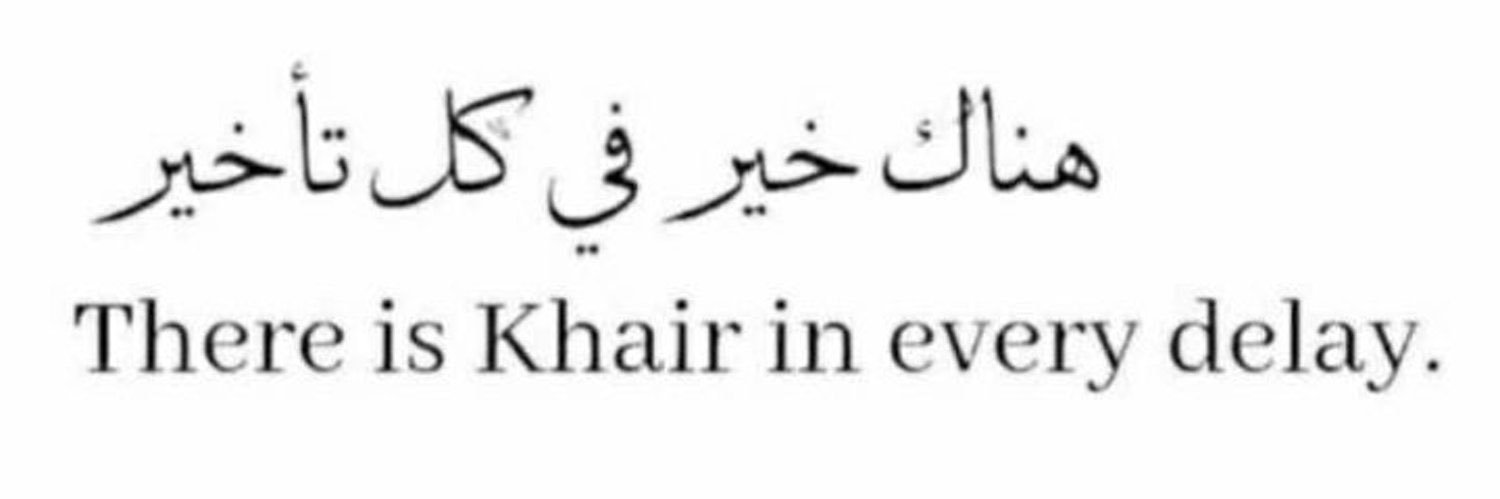 Akbar Khalid Enesi 𓃵 banner