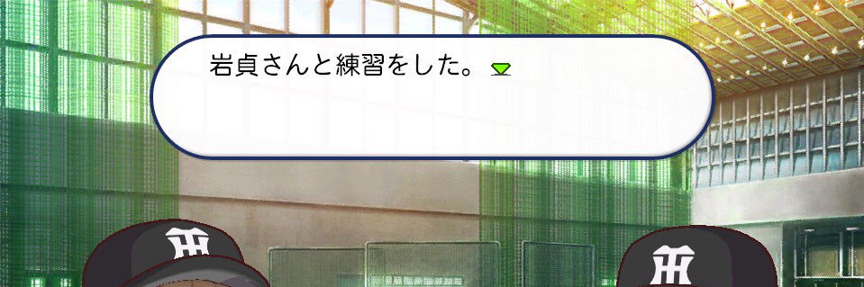 c0y0n's profile banner image