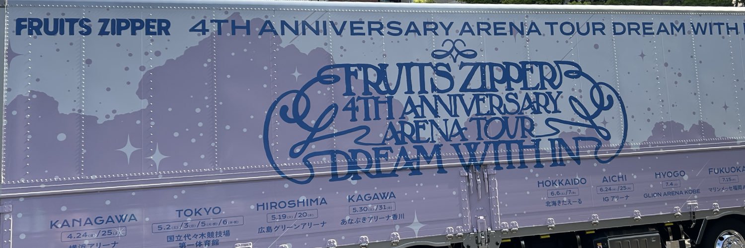 a150806's profile banner image