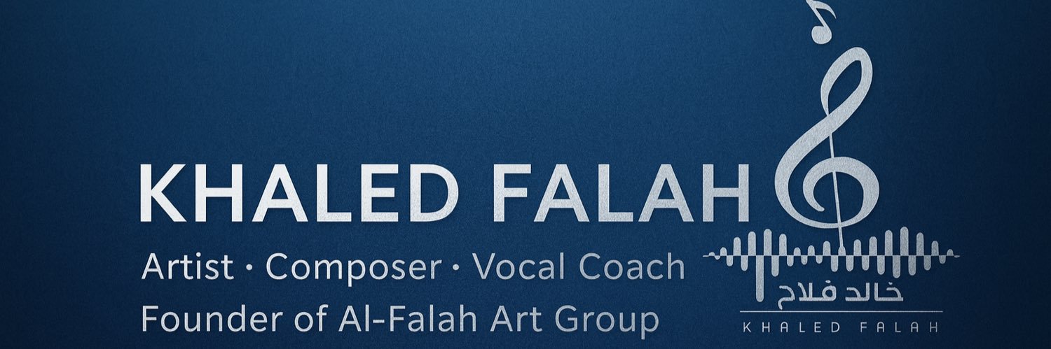 خالد فلاح banner